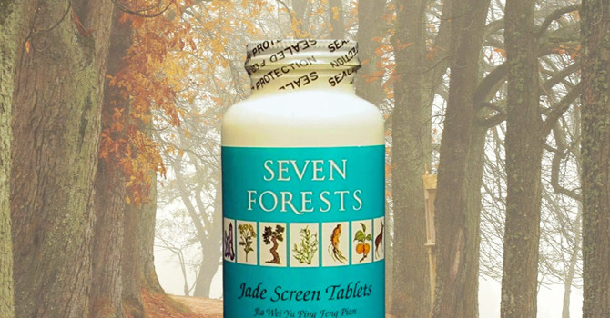 Seven Forests Jade Screen